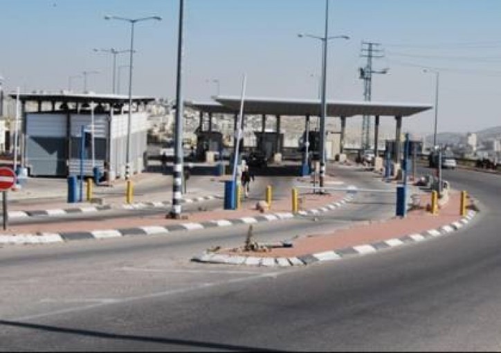 الاحتلال يغلق معبر الجلمة