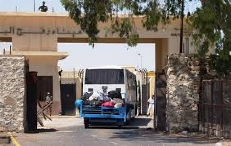 آلية السفر عبر معبر رفح غدًا الأربعاء