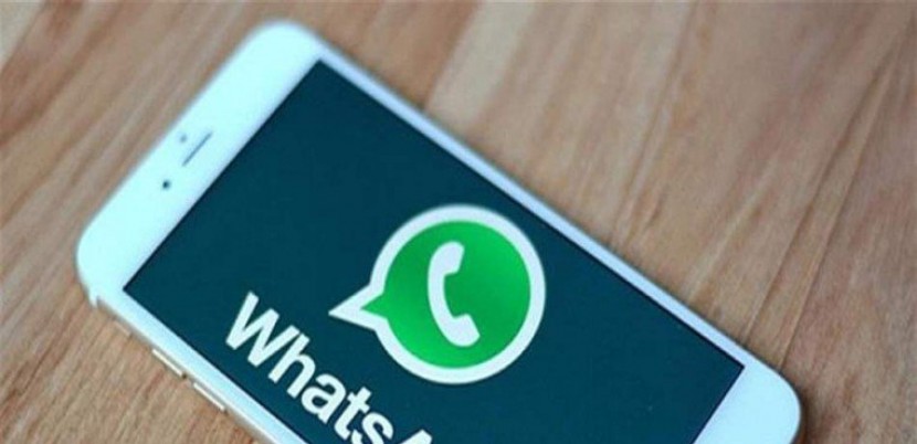 هكذا تحوّلون أي صورة إلى ستيكرز على واتساب