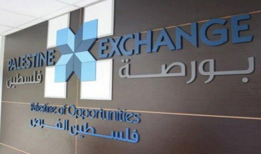 مؤشر القدس يغلق على انخفاض 0.2%