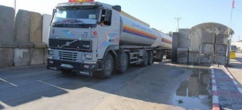 الإحتلال يسمح بادخال الوقود والغاز الي القطاع عبر معبر كرم ابو سالم اليوم