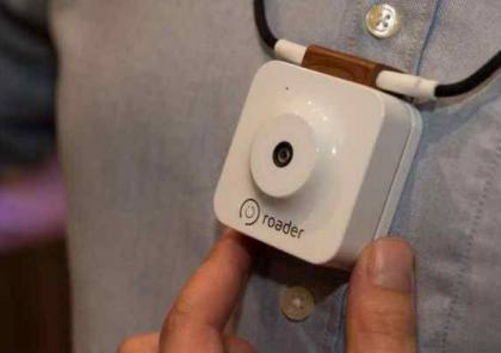 كاميرا خارقة تُصور المشاهد الفائتة وتعود بالزمن إلى الوراء