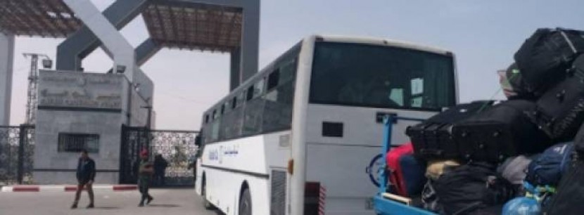 بالأسماء: آلية السفر عبر معبر رفح غدً الأحد
