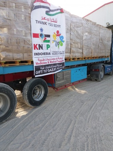 مساعدات جديدة تصل غزة عبر معبر رفح