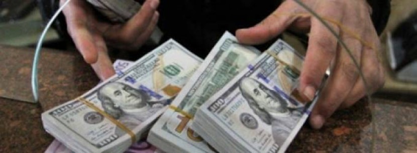 ارتفاع طفيف للدولار مقابل الشيقل