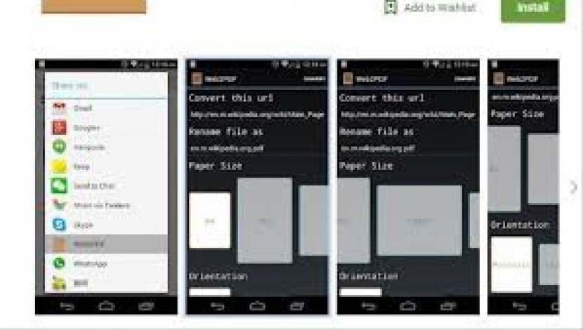 تطبيق مجاني لتحويل صفحات الويب إلى مستندات بي دي أف