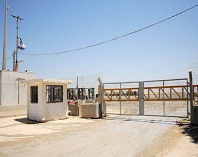 جميع معابر غزة مغلقة اليوم السبت