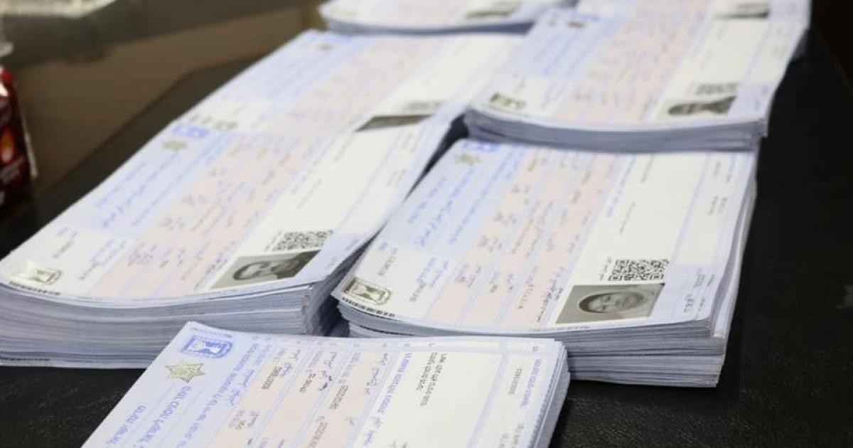 العمل بغزة تصادق على توصيات لجنة تعديل معايير تصاريح العمال في إسرائيل