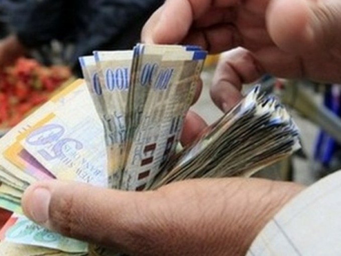 أسعار صرف العملات مقابل الشيكل اليوم السبت