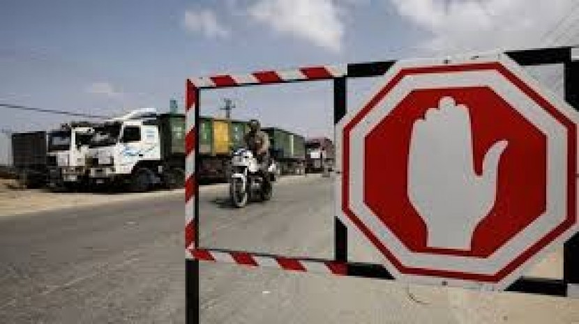 كرم أبو سالم مغلق لليوم الخامس