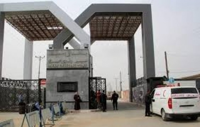 كشف المسافرين عبر معبر رفح-الثلاثاء 25/9/2018 وزارة الداخلية