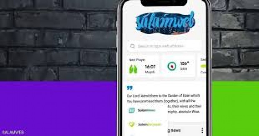 متصفح إنترنت حلال .. تعرف على أبرز خدماته