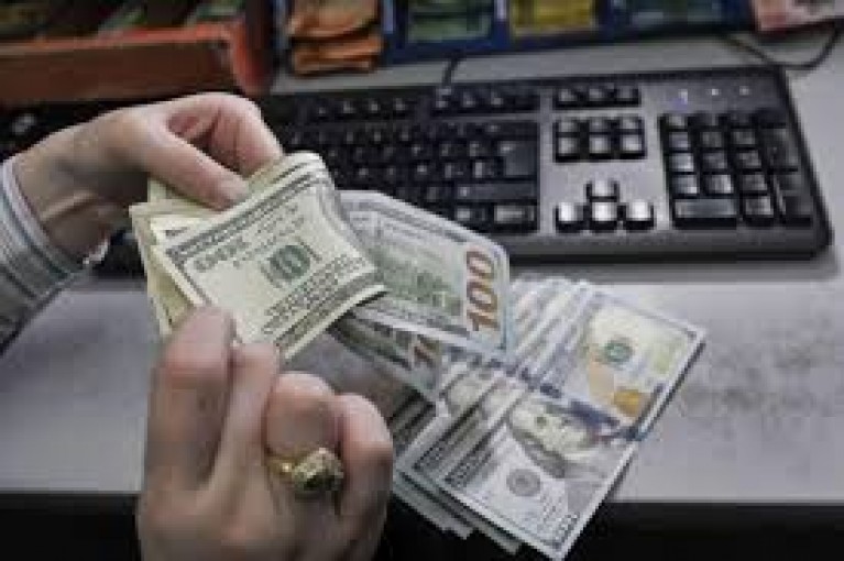 لا تغير على سعر صرف العملات