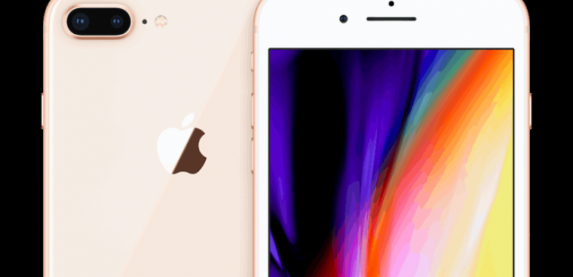 كيف تعثر على الآيفون بحال فقدته؟