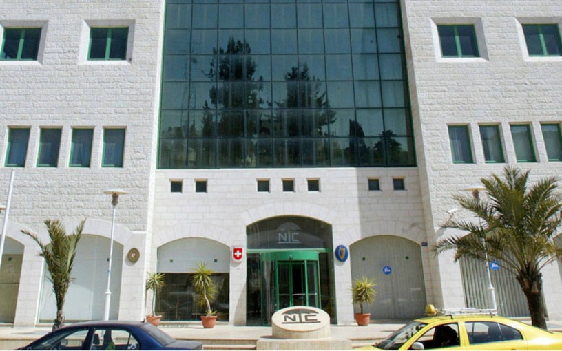 أرباح أبراج الوطنية ترتفع 58% بالربع الثالث