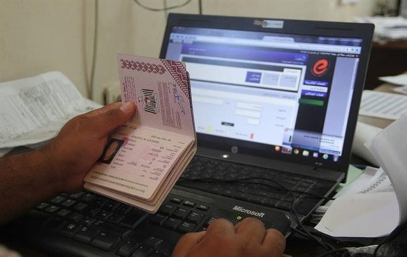 تنويه مهم بخصوص التسجيل والاستبدال للسفر عبر معبر رفح