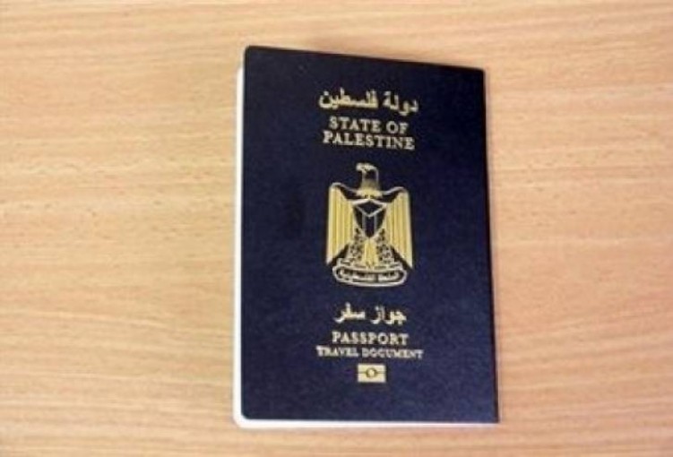 قرار يخص حملة الجواز الدبلوماسي الفلسطيني في روسيا