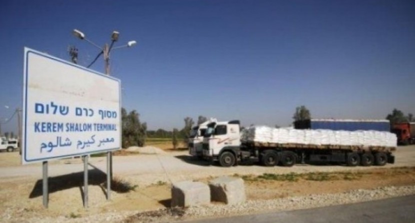 إغلاق معبر كرم أبو سالم حتى إشعار أخر