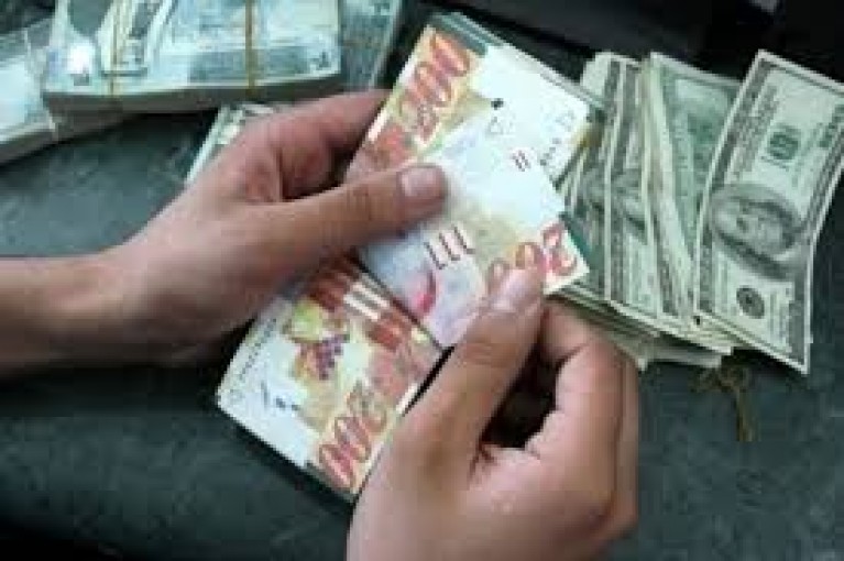 تحسن طفيف لسعر صرف العملات