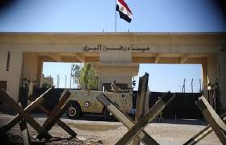 سبب إغلاق معبر رفح البري بشكل مفاجئ قبل قليل